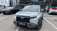 BYD Leopard 3 Ultra