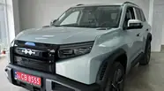 BYD Leopard 3 Max