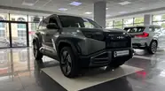 BYD Leopard 3 Max