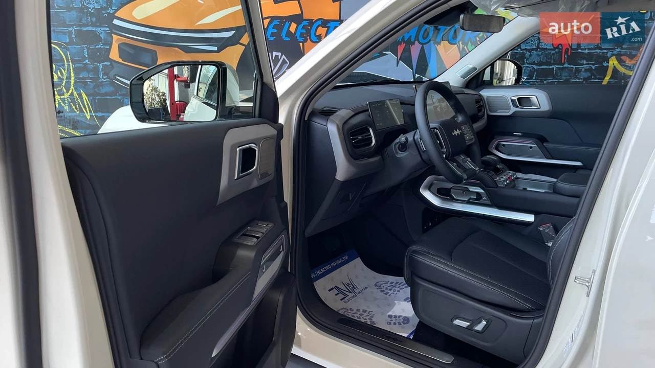 BYD-10