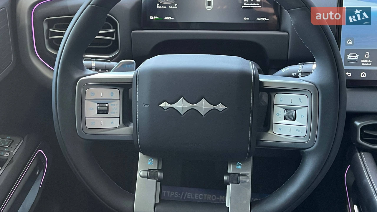 BYD-25