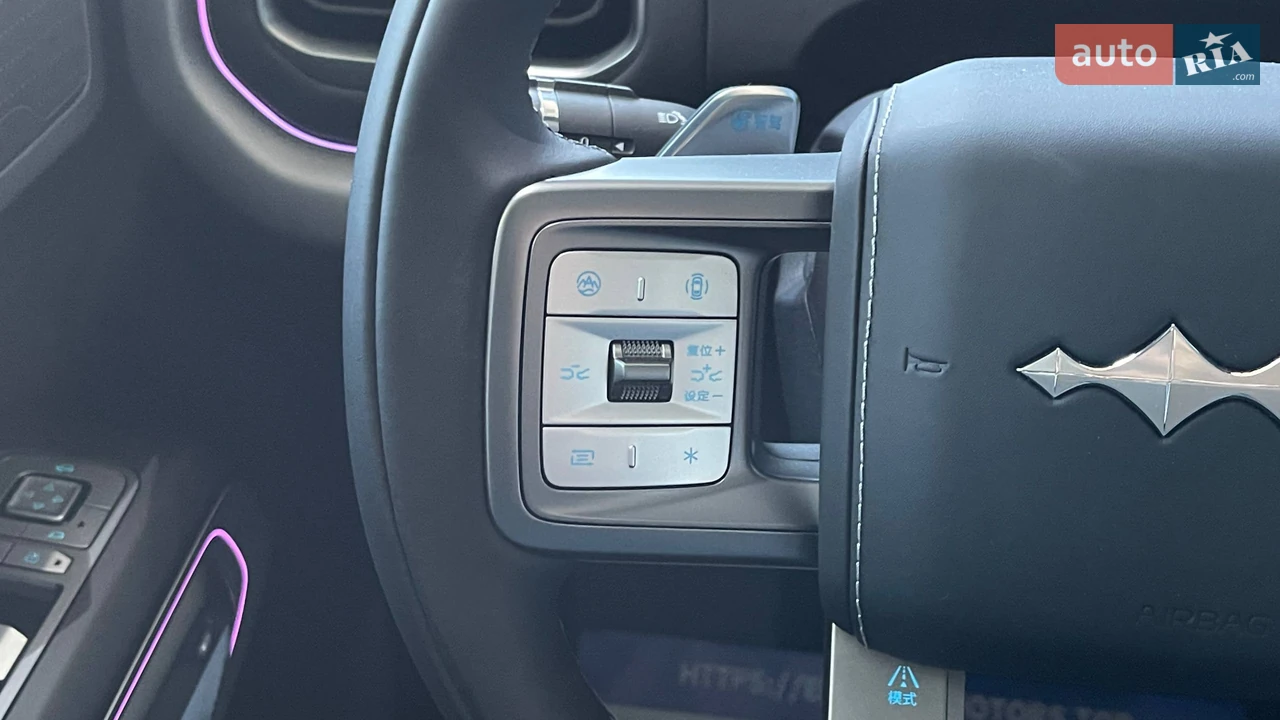 BYD-24