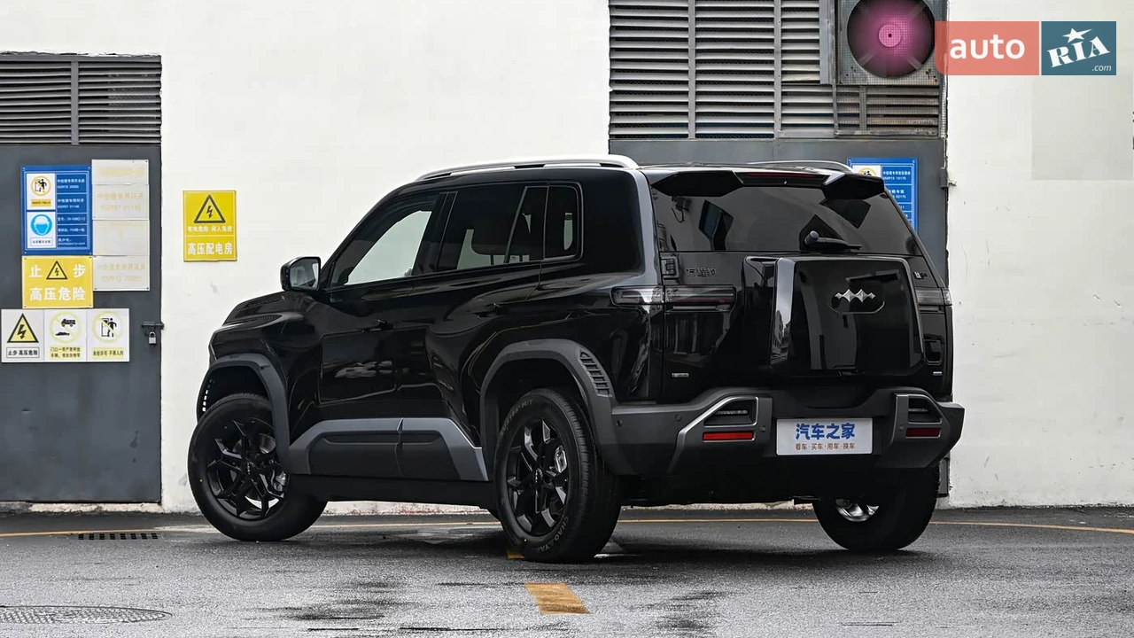 BYD-8