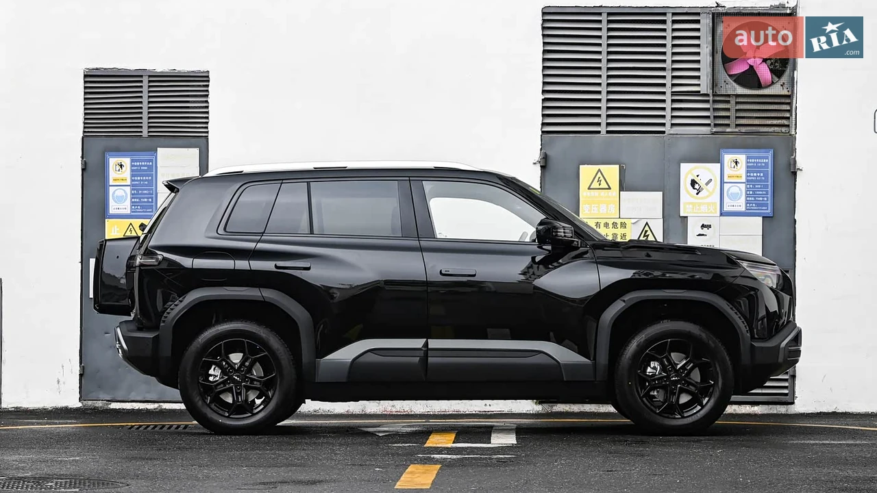 BYD-5