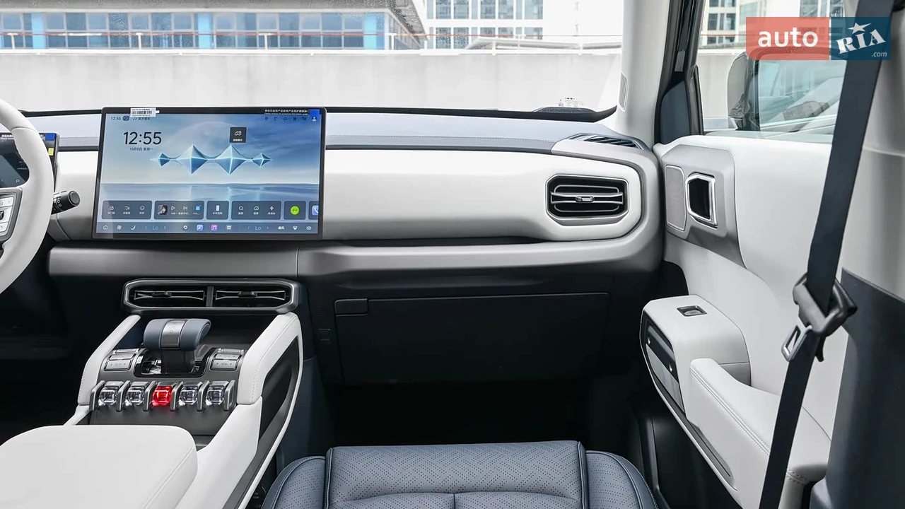 BYD-12
