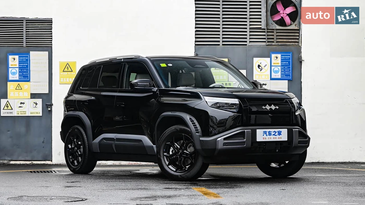 BYD-4