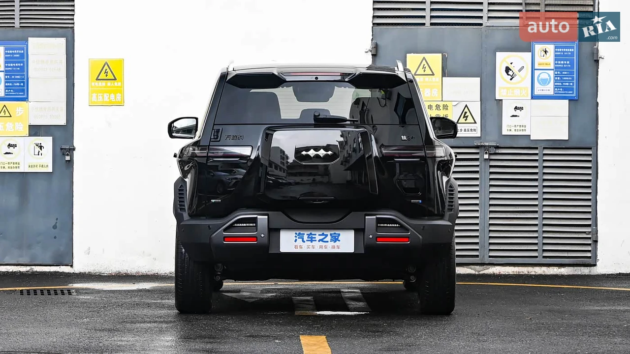 BYD-7