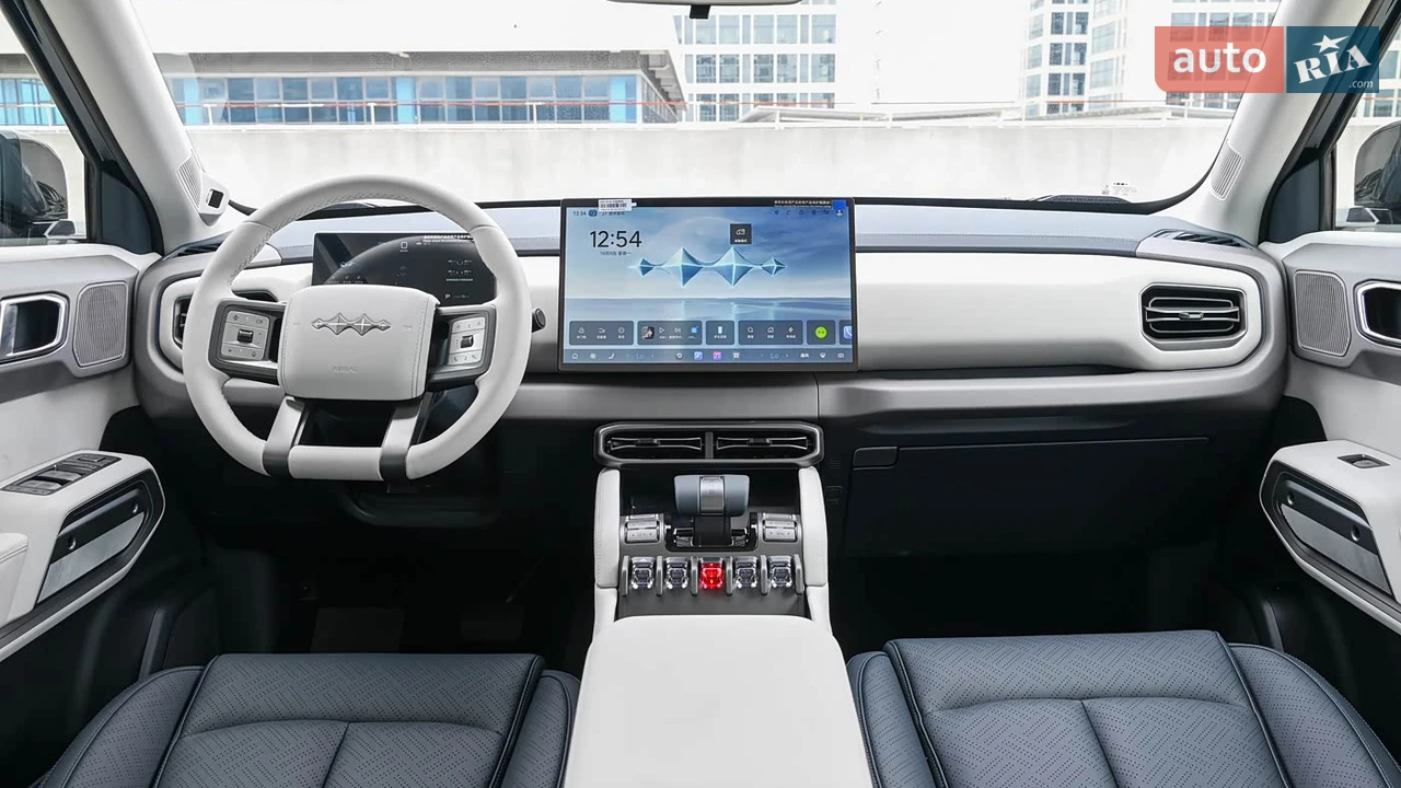 BYD-14