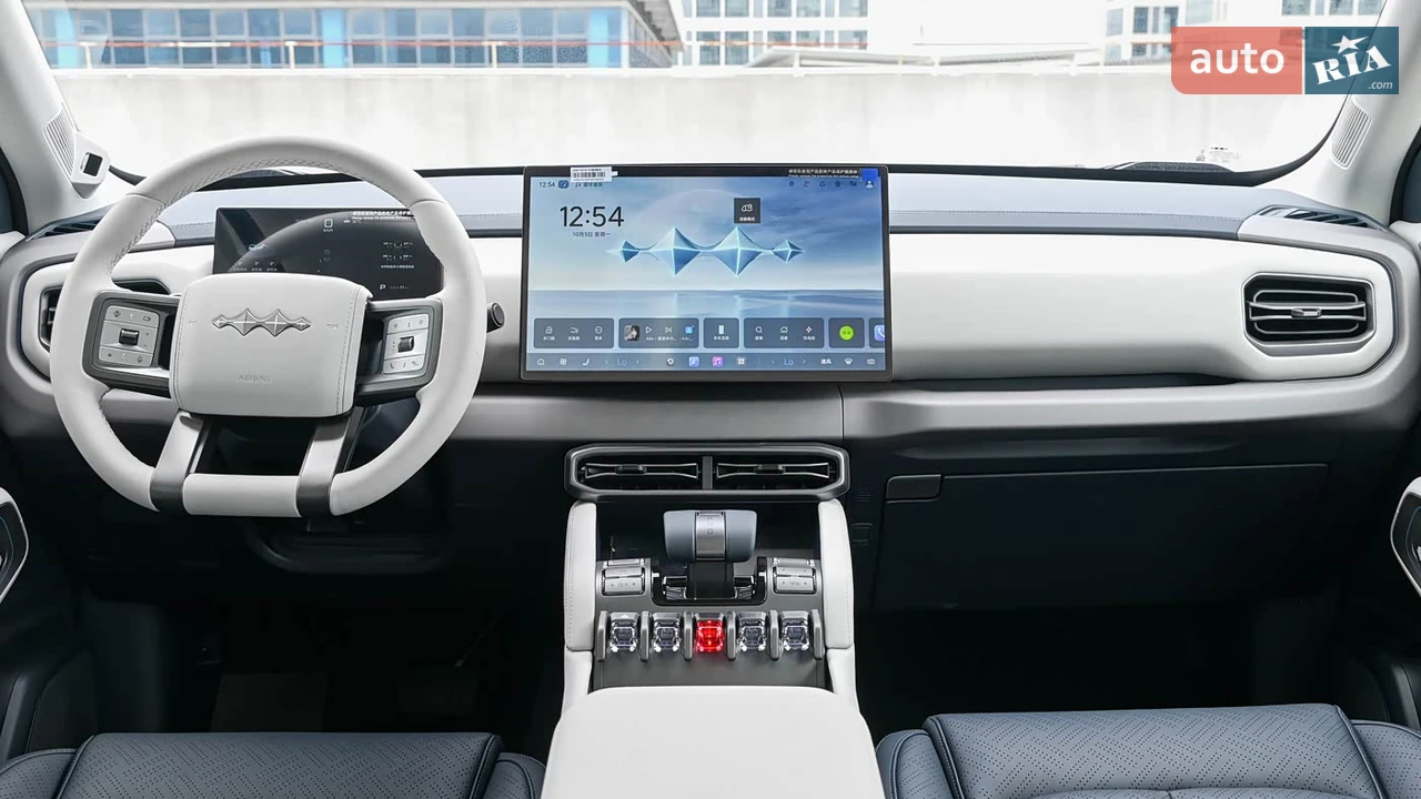 BYD-0