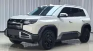 BYD Leopard 3 Ultra