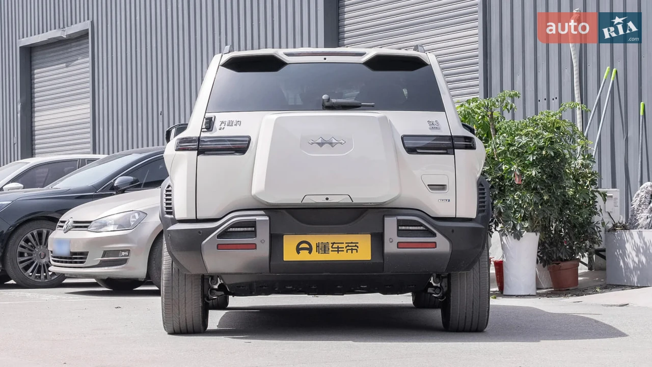 BYD-7