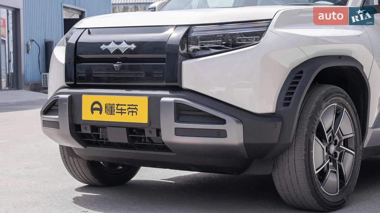 BYD-11