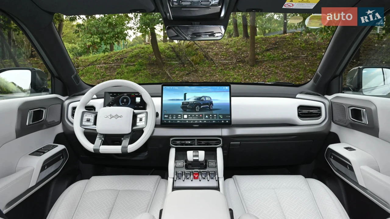 BYD-15