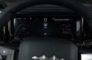 BYD Leopard 5 Ultra