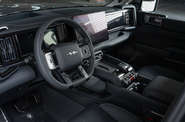 BYD Leopard 5 Ultra