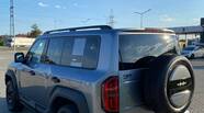 BYD Leopard 5 Ultra