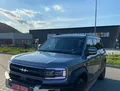 BYD Leopard 5