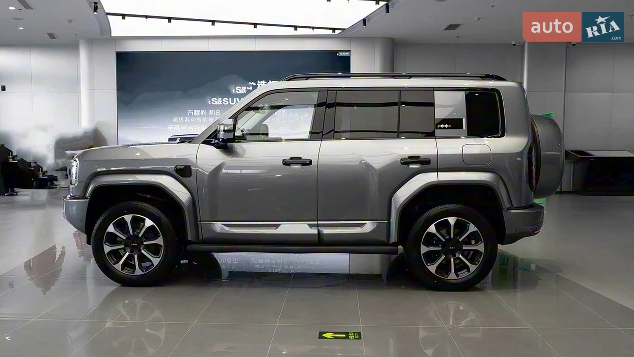 BYD-5