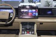 BYD Leopard 5 Ultra