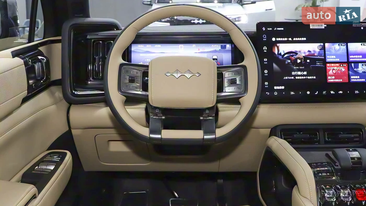 BYD-15