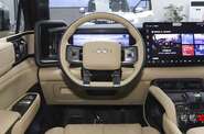 BYD Leopard 5 Ultra
