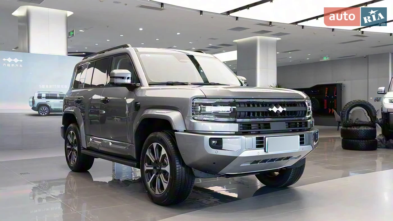 BYD-4