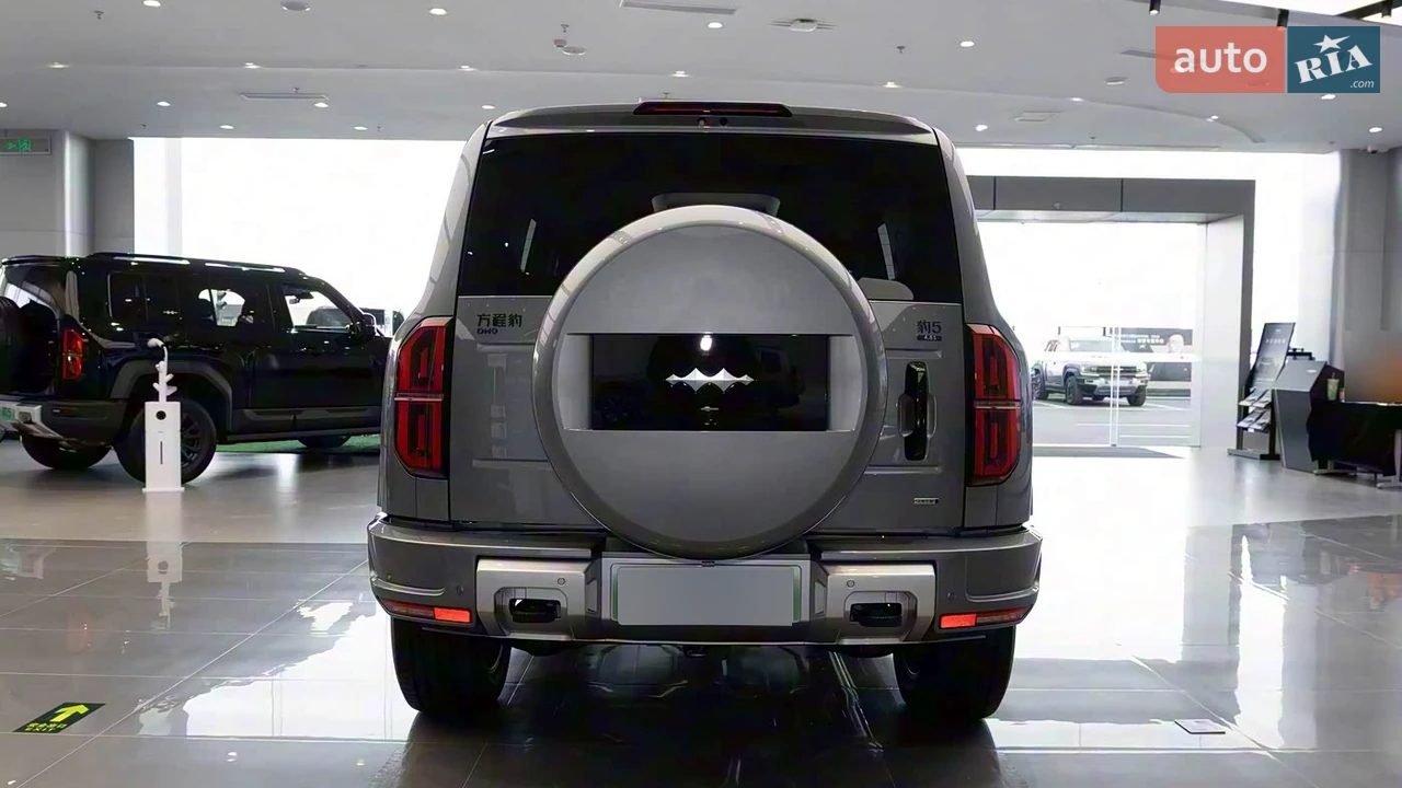 BYD-8