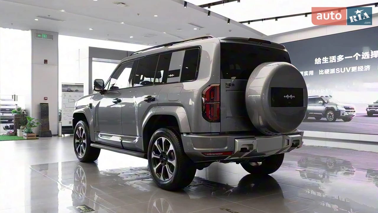 BYD-7