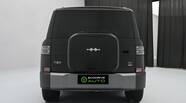 BYD Leopard 7 Ultra