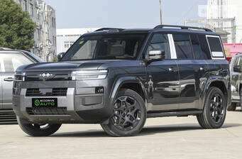 BYD Leopard 7 2025 Ultra