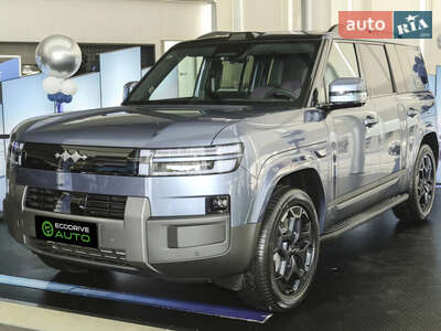 BYD Leopard 7 2025 Ultra