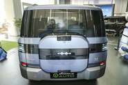 BYD Leopard 7 Ultra