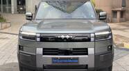 BYD Leopard 7 Ultra