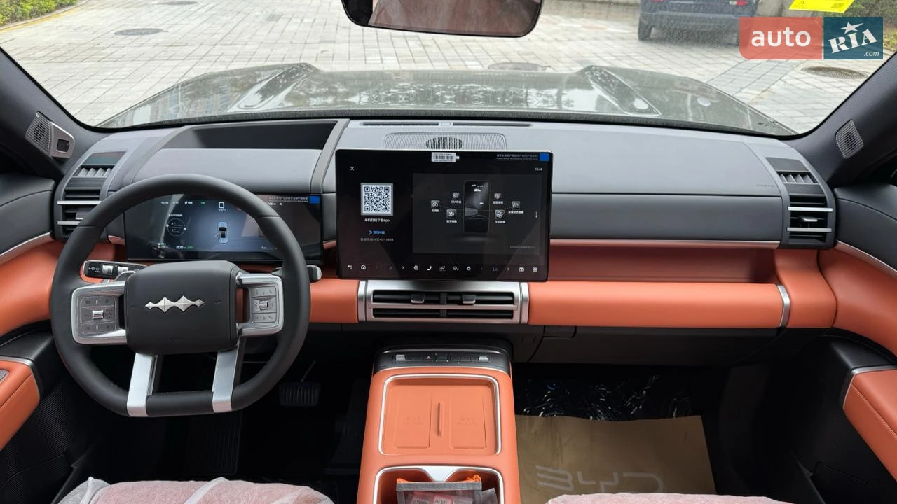 BYD-11