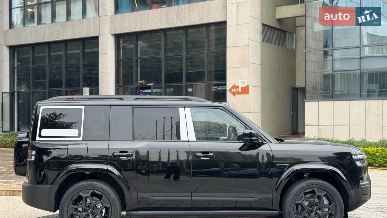 BYD-17