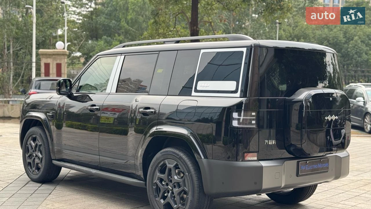 BYD-16