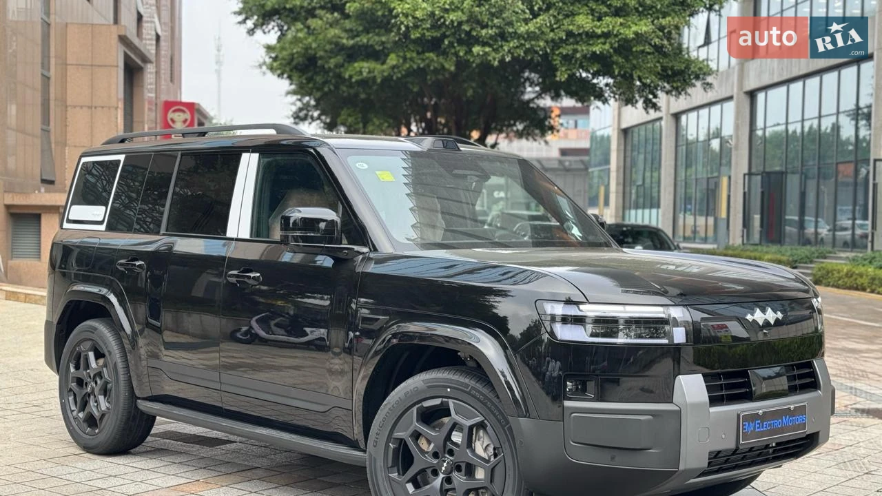 BYD-12