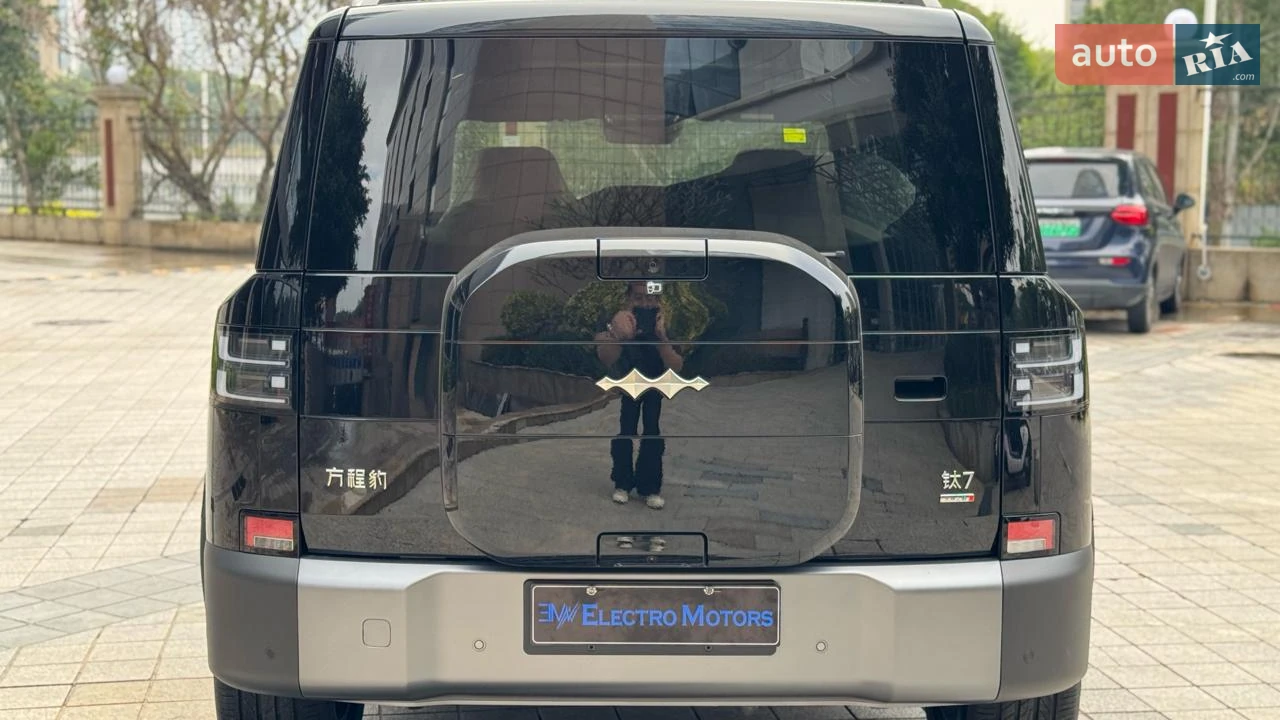 BYD-9