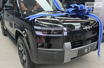 BYD Leopard 7 2025 Ultra