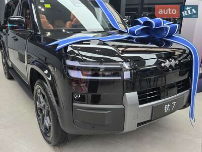 BYD Leopard 7 2025 Ultra