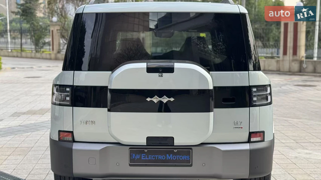 BYD-18