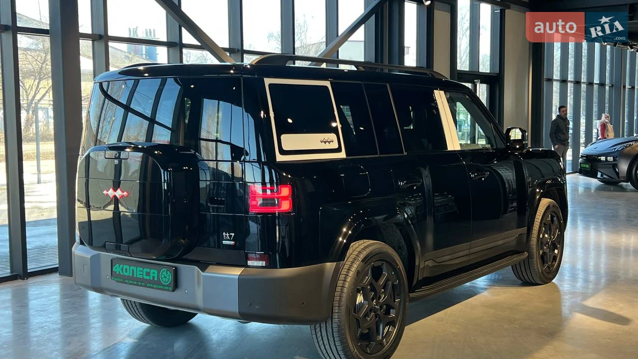BYD-17