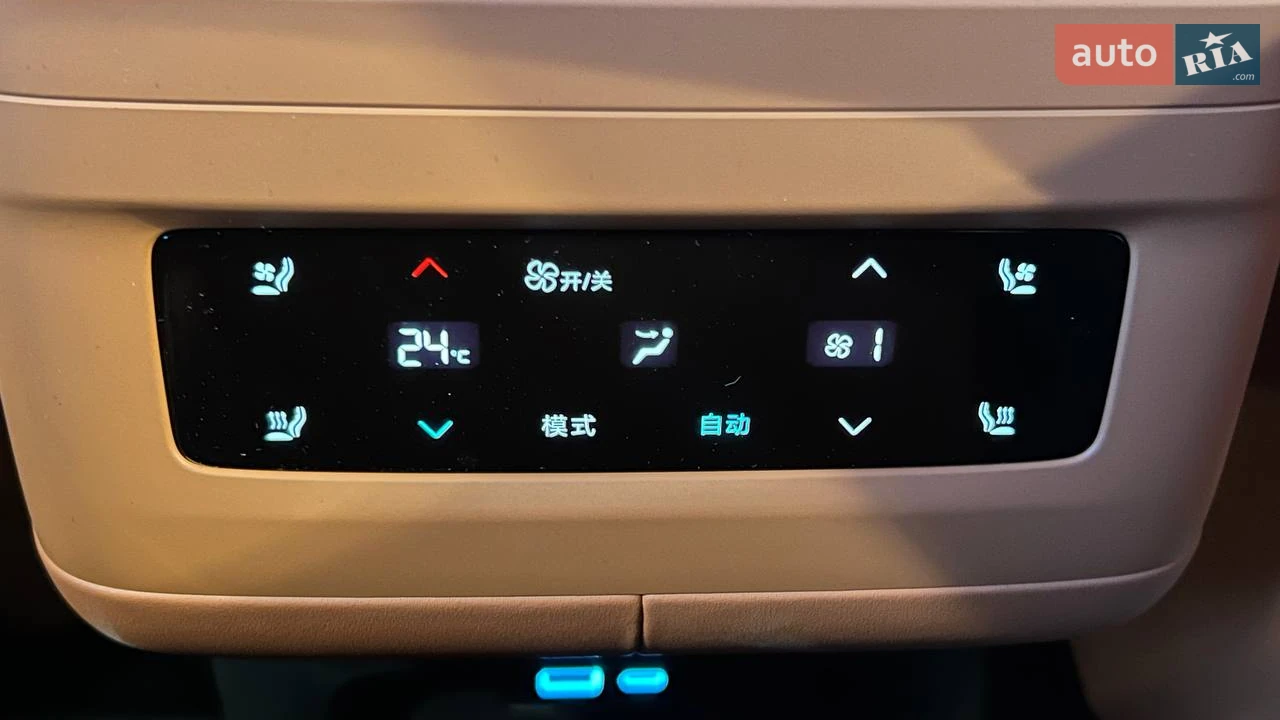BYD-31