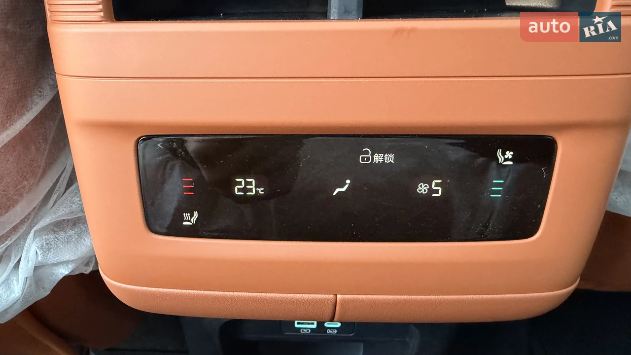 BYD-12