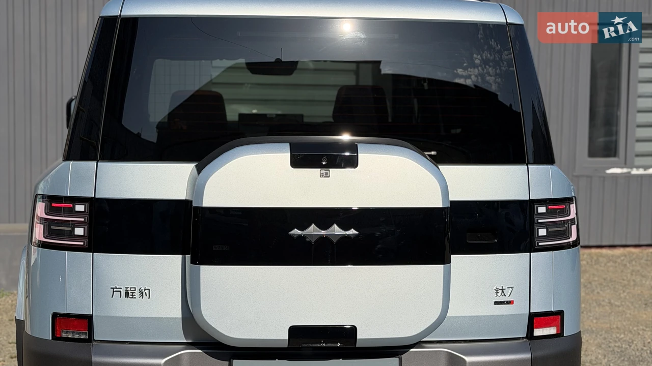 BYD-29