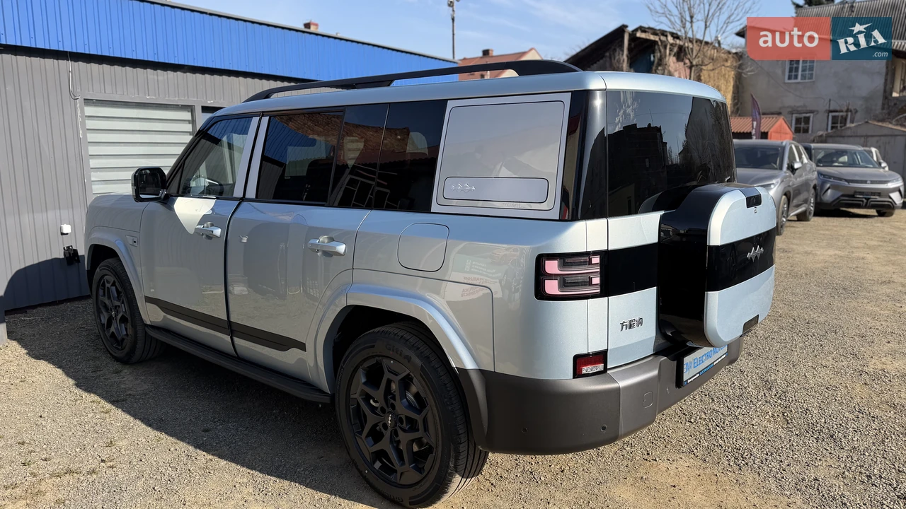 BYD-33