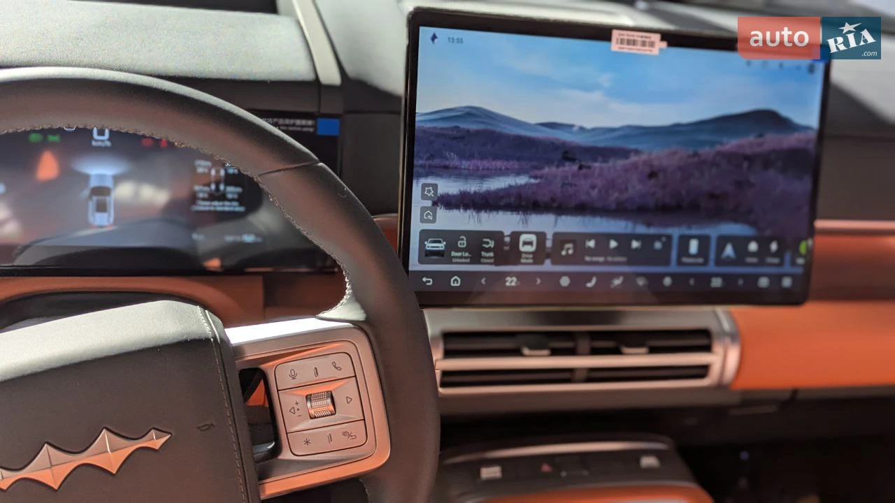 BYD-4