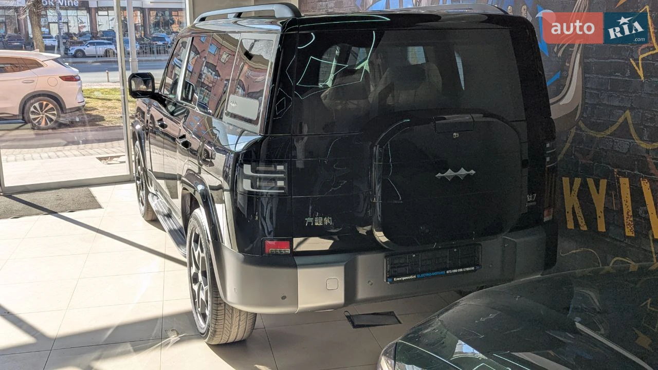 BYD-45