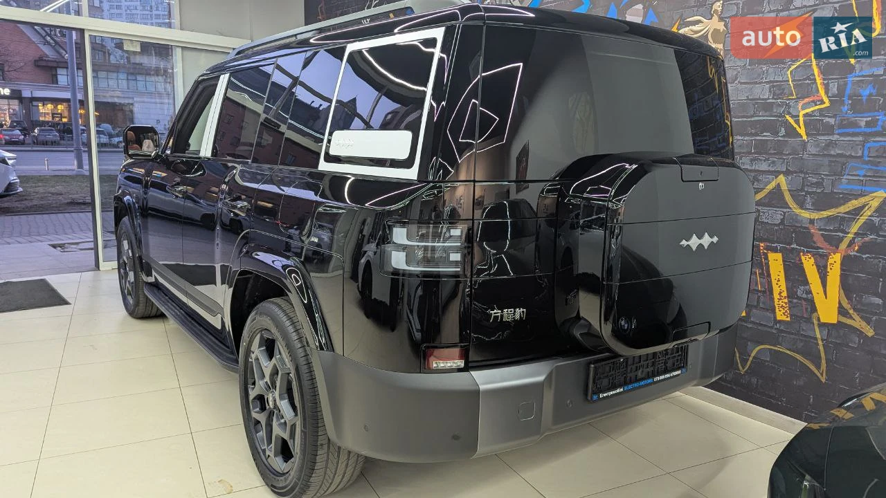 BYD-36