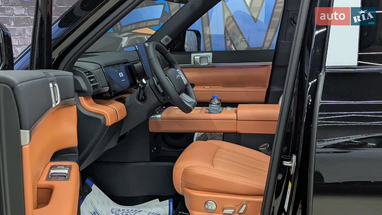 BYD-32